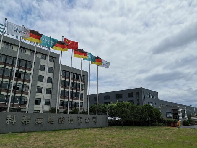 空气能热泵核心技术研发与家用电器创新应用
