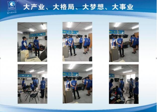许昌的用户需要定期清洗空调油烟机和其他家电
