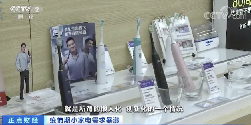 突然,这个市场冲出一匹黑马!有产品3个月成交额竟暴涨15011%?!
