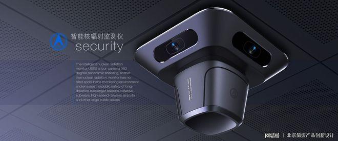 军工航天产品设计,结构设计,样机制作家用电器产品外观设计 ,硬件研发